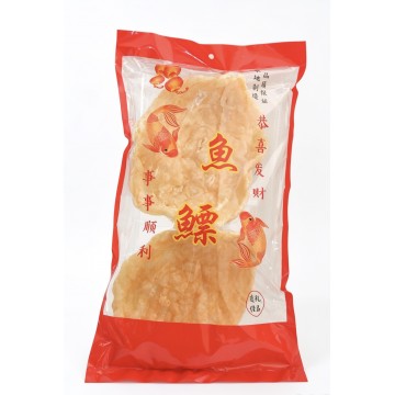 Buddha Hand Ghol Fish Maw (2 p...
