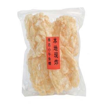 4 Pcs Ghol Fish Maw