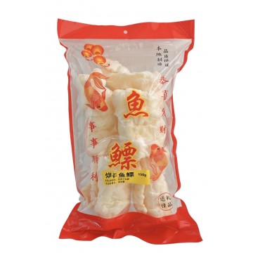 Baked Ghol Fish Maw