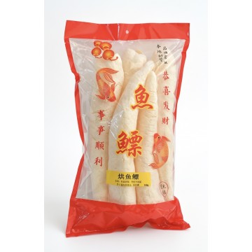Baked Tube Fish Maw